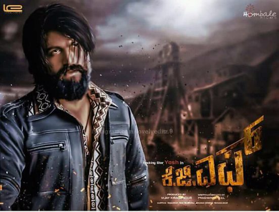 Kgf producer image