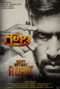 Rockstar Rohit