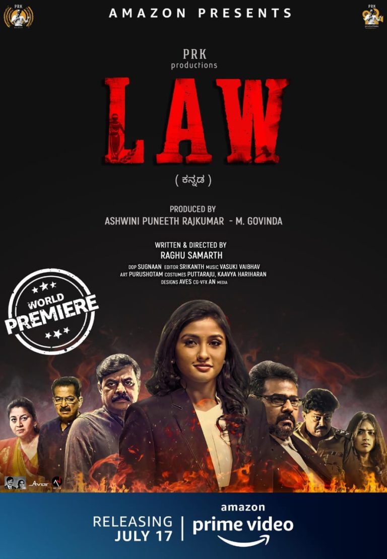 Law kannada movie release on OTT directly Cini Mirror