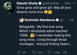 Rakshith Shetty and Rashmika