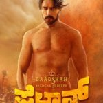 Pailwaan Teaser