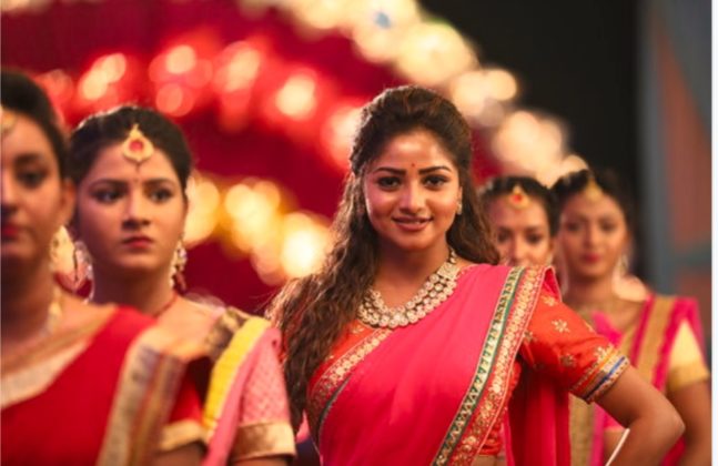 Seetharama Kalyana movie 2019