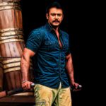 Darshan Thoogudeepa