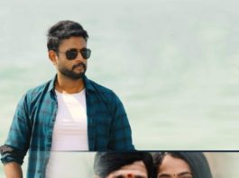 Thrayambakam movie