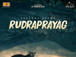 Rudraprayag