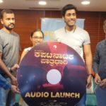 Kapata Nataka Patradari