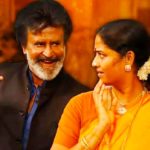 Easwari Rao