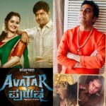 Ashutosh Rana