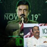 Ramesh Aravind