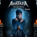Avatara Purusha
