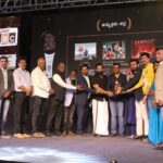 Awards