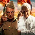 Indian 2