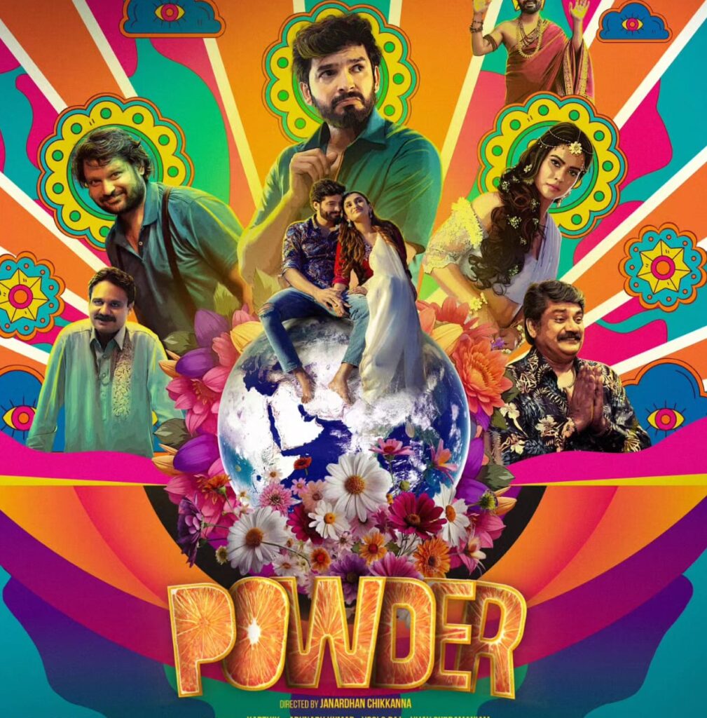 Parapancha Gama Gama