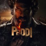 Charan