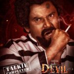 Devil