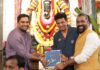Shivanna