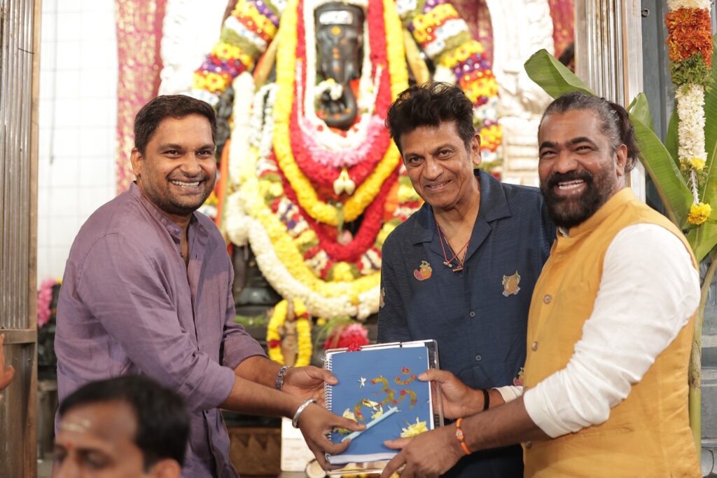 Shivanna