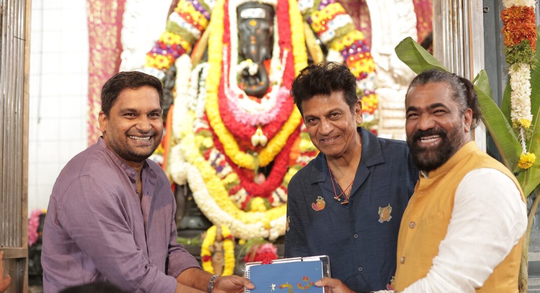Shivanna