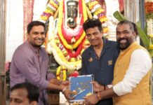 Shivanna
