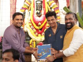 Shivanna
