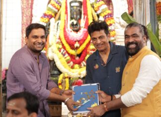 Shivanna