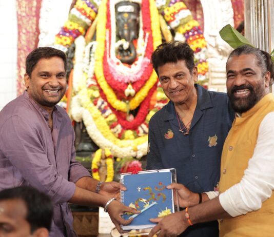 Shivanna