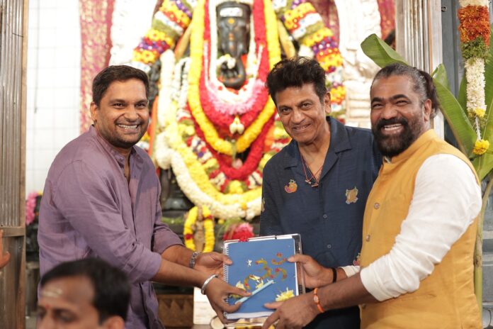 Shivanna