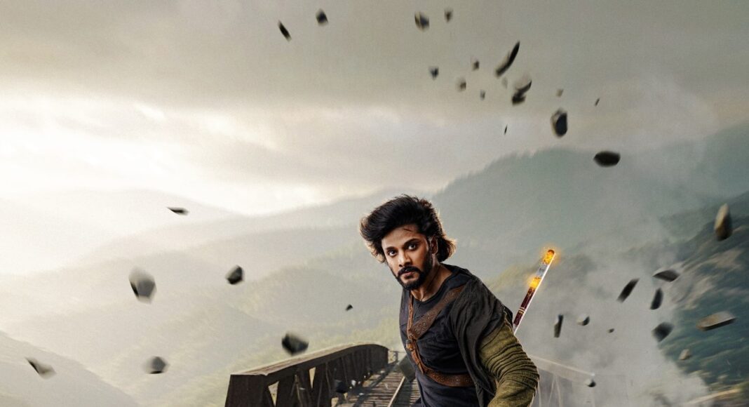 Teja