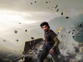 Teja