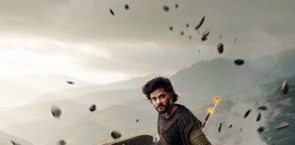 Teja