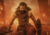 Kantara Chapter 1