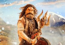 Akhanda 2