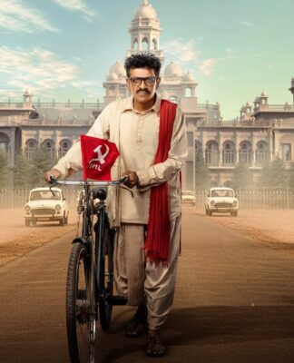 Dr Shiva Rajkumar in a biopic on Gummadi Narsaiah