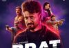 Brat Movie Review: Father’s Morals Vs Son’s Ambition