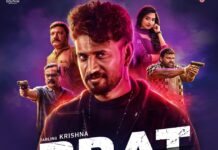 Brat Movie Review: Father’s Morals Vs Son’s Ambition