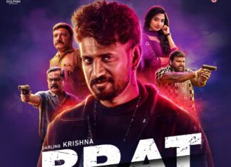 Brat Movie Review: Father’s Morals Vs Son’s Ambition