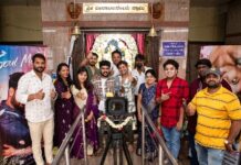 Young Sandalwood Talent Steps into Direction with New Film Soulmates Young