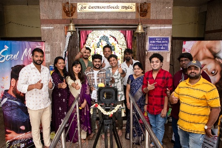 Young Sandalwood Talent Steps into Direction with New Film Soulmates Young