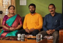 Filming Wraps Up for “Kshame Irali Thande” — Actor Moog Suresh Makes Directorial Debut Kshame Irali Thande