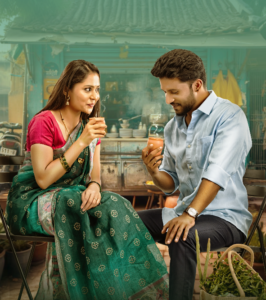 Nenapaadalu Shaakuntale