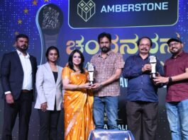 Nominations