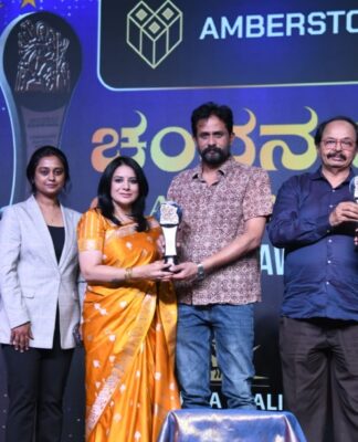 Nominations Announced for 7th Chandanavana Film Critics Academy Awards 2026 Nominations