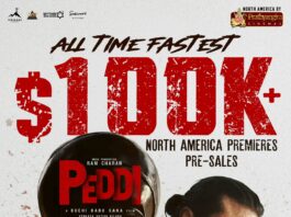 Ram Charan’s