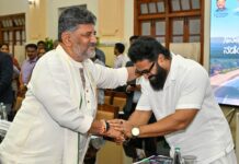 Rishab Shetty Urges Karnataka Govt to Promote Coastal Arts, Film Tourism Rishab
