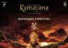 Ramayana