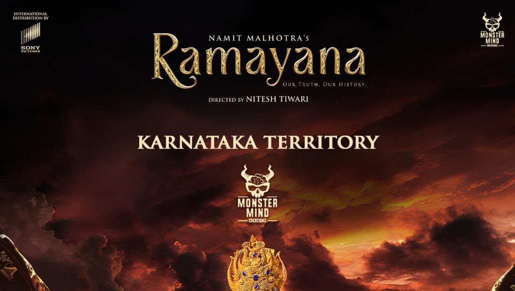 Ramayana