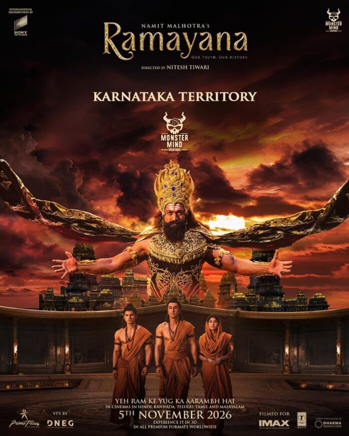 Ramayana