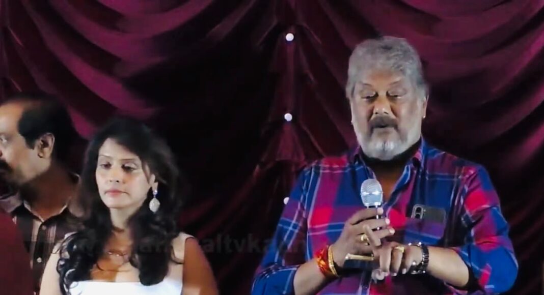 Chandini