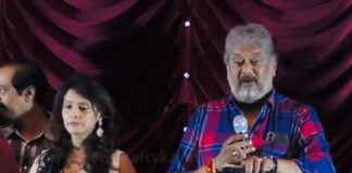 Chandini
