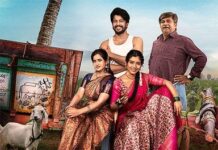 Premada Oorali Set for ₹250 Crore Gross in Karnataka, Poised to Rewrite Sandalwood Box Office Records Premada ooralli